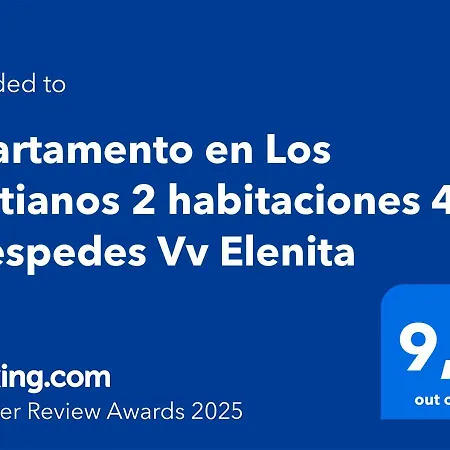 En Cristianos 2 4 Huespedes Vv Elenita * 로스크리스티아노스